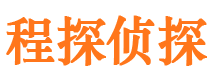 会昌捉小三公司